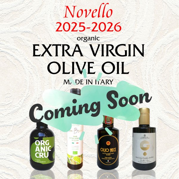  イタリア産エクストラバージンオイル