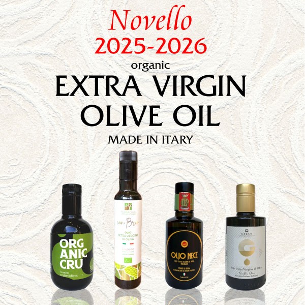  イタリア産エクストラバージンオイル