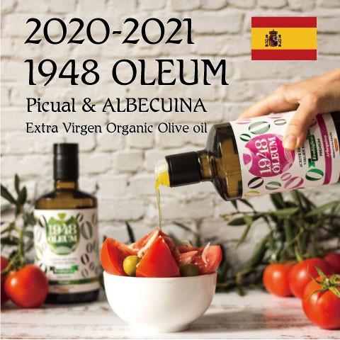 1948OLEUM  2020-2021