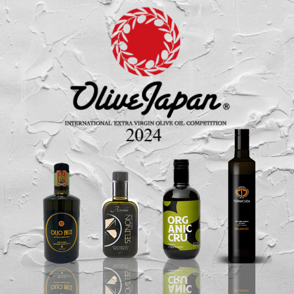 2024年OLIVE JAPAN入賞オイル
