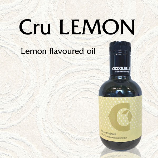 イタリア産レモンオリーブ